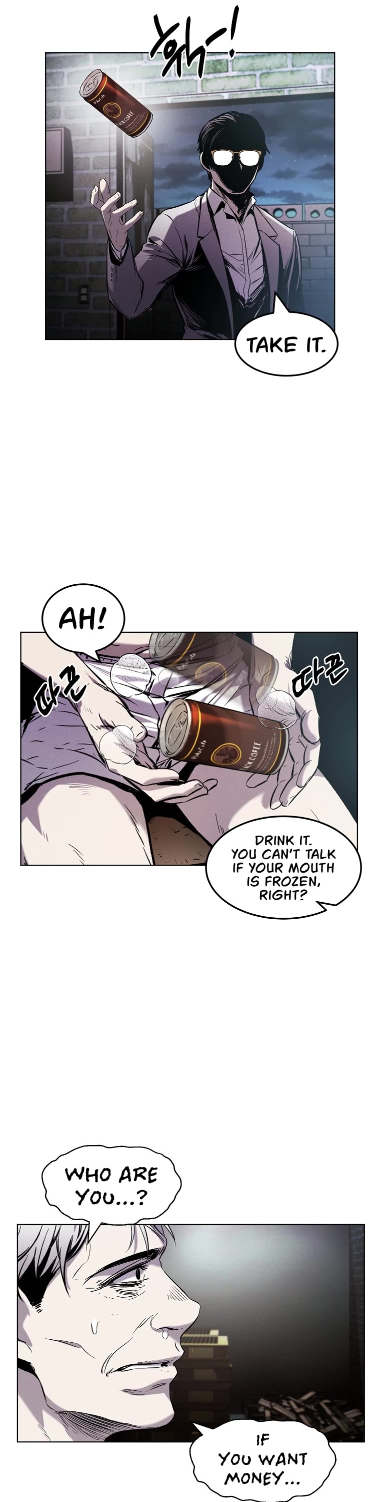The Invincible Man Chapter 21 page 14 - Chapter 21
