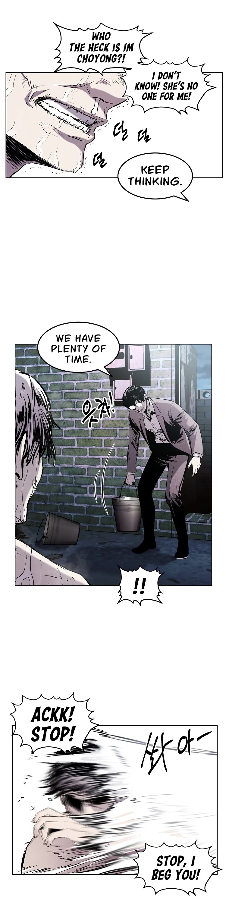 The Invincible Man Chapter 21 page 22 - Chapter 21