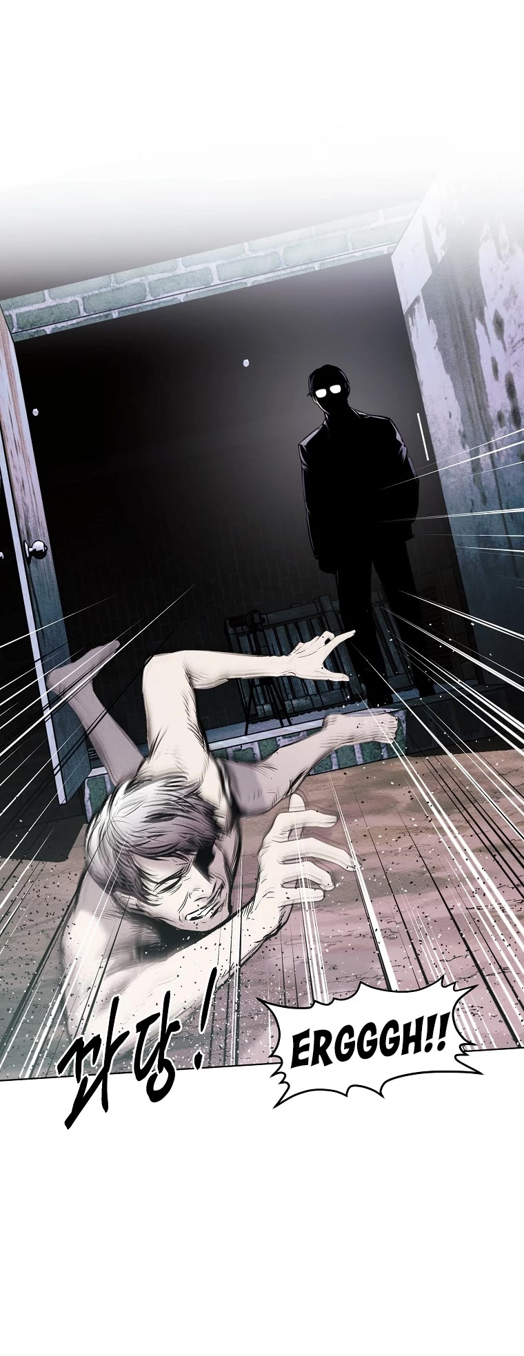 The Invincible Man Chapter 21 page 25 - Chapter 21