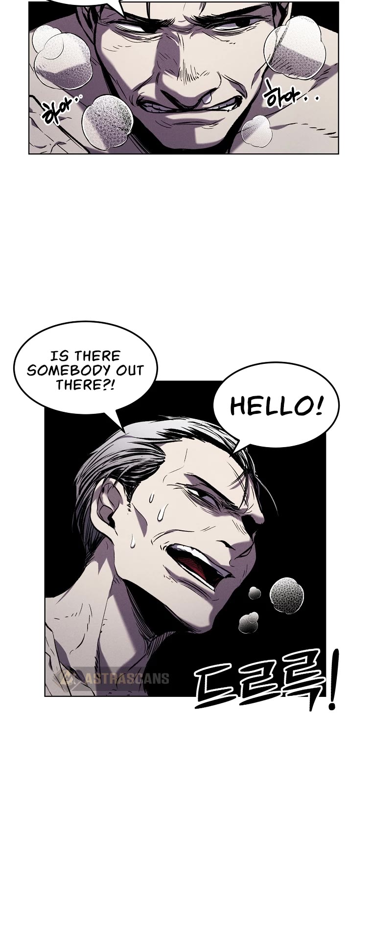 The Invincible Man Chapter 21 page 9 - Chapter 21