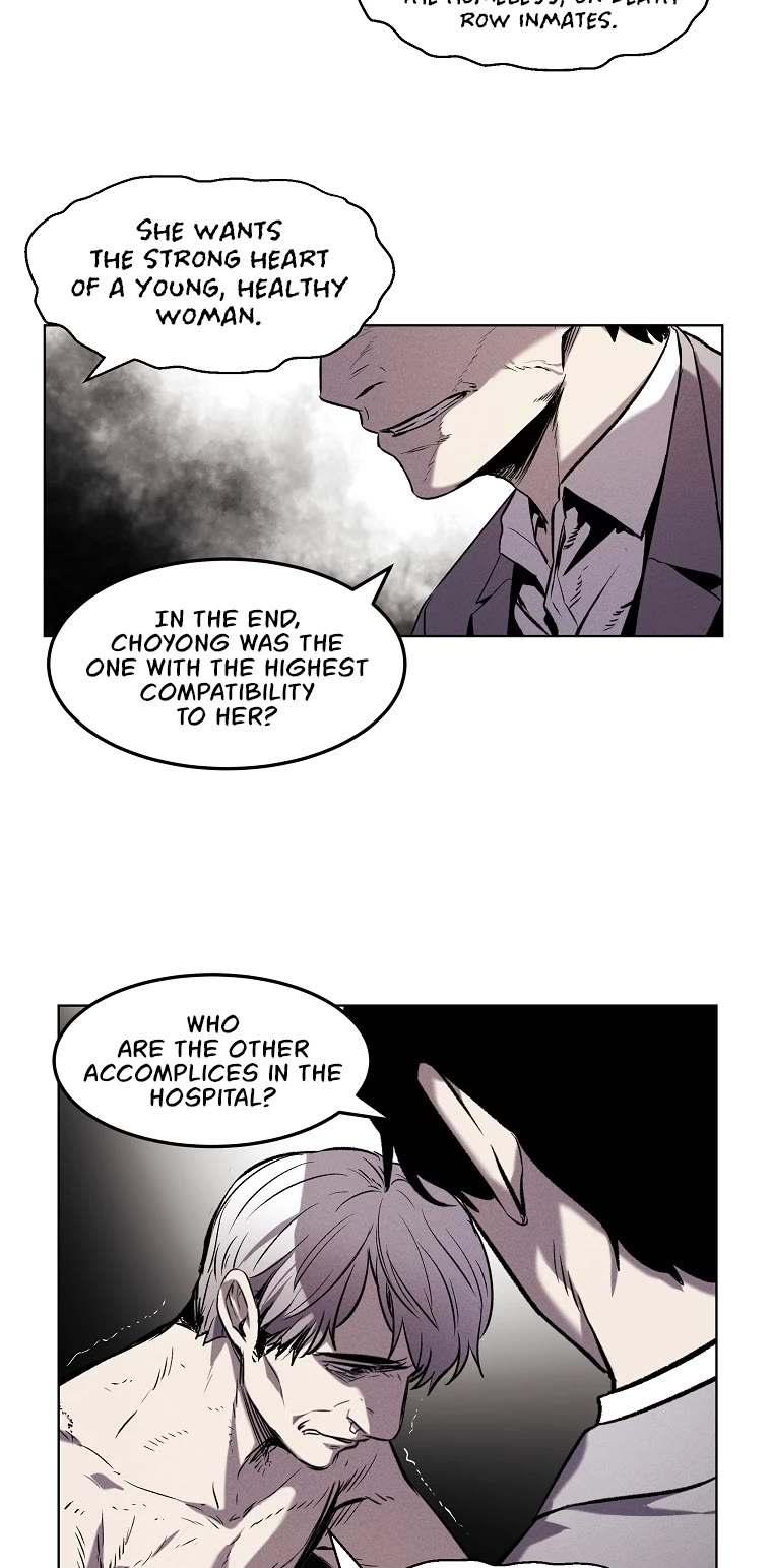 The Invincible Man Chapter 22 page 12 - Chapter 22