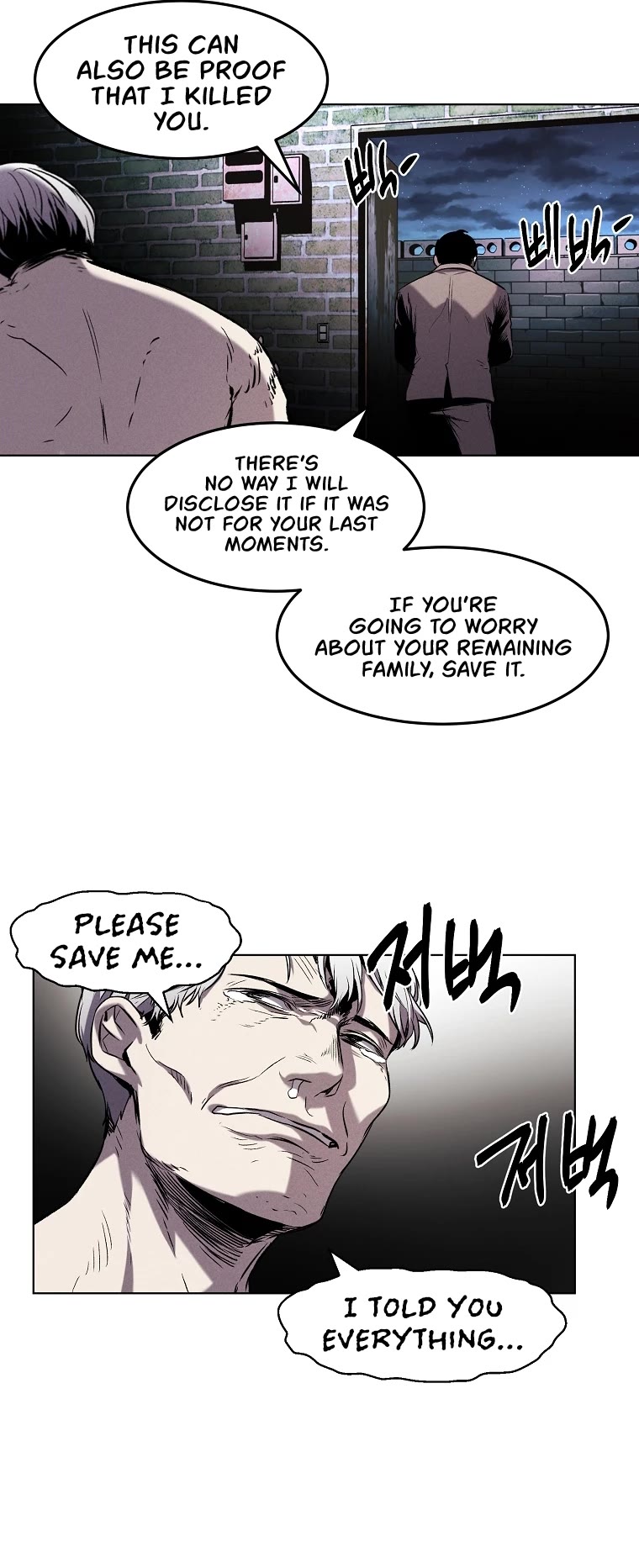 The Invincible Man Chapter 22 page 17 - Chapter 22