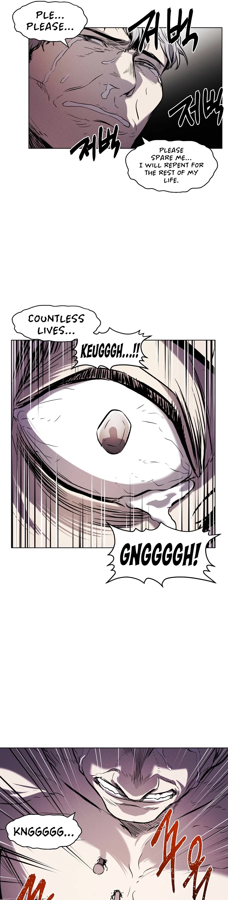 The Invincible Man Chapter 22 page 18 - Chapter 22