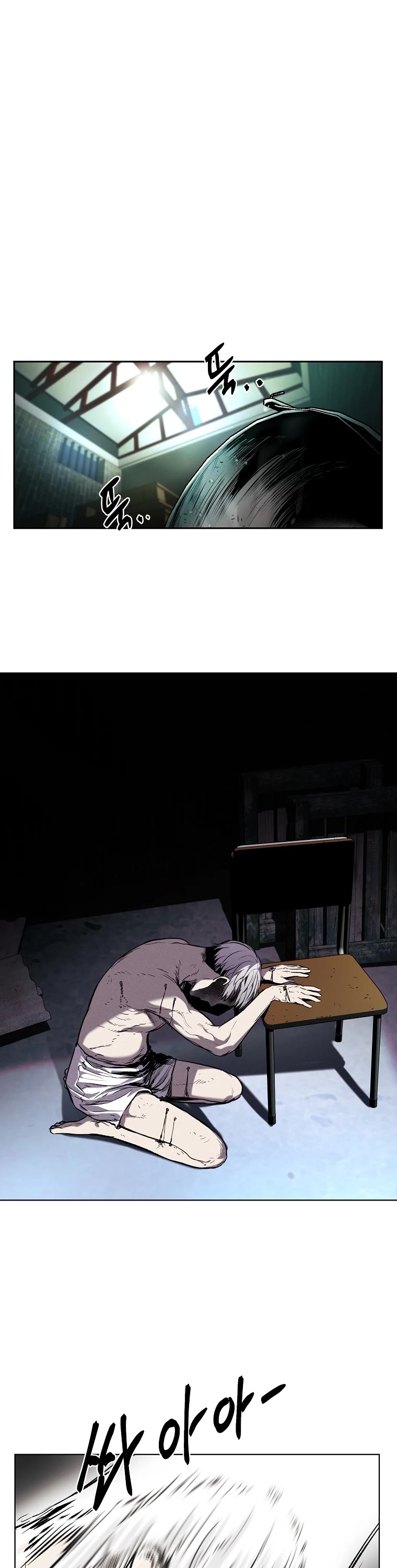 The Invincible Man Chapter 22 page 2 - Chapter 22