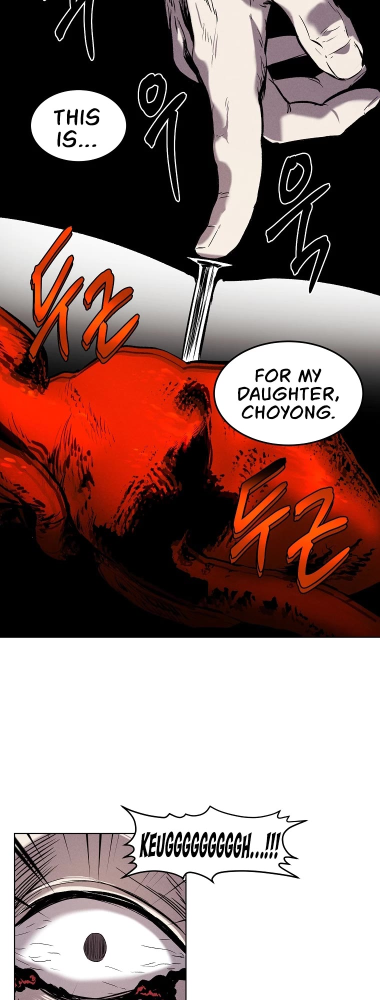 The Invincible Man Chapter 22 page 20 - Chapter 22