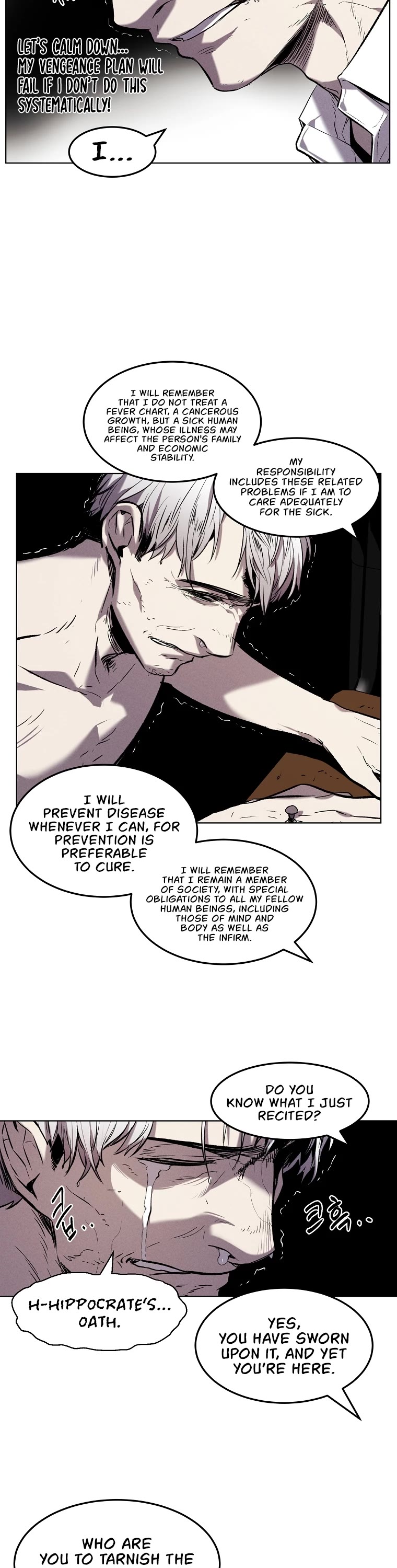 The Invincible Man Chapter 22 page 7 - Chapter 22