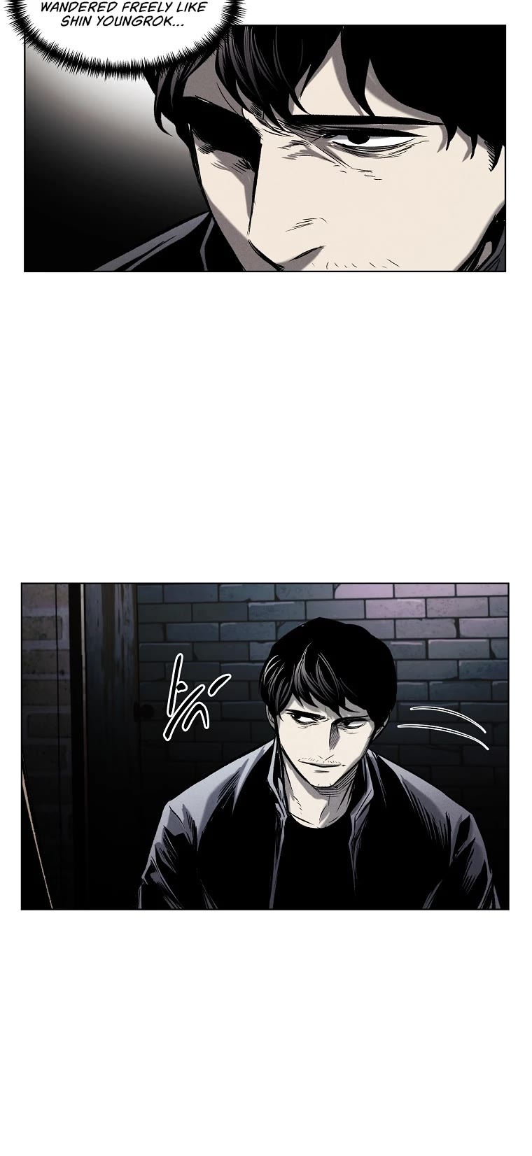 The Invincible Man Chapter 23 page 17 - Chapter 23