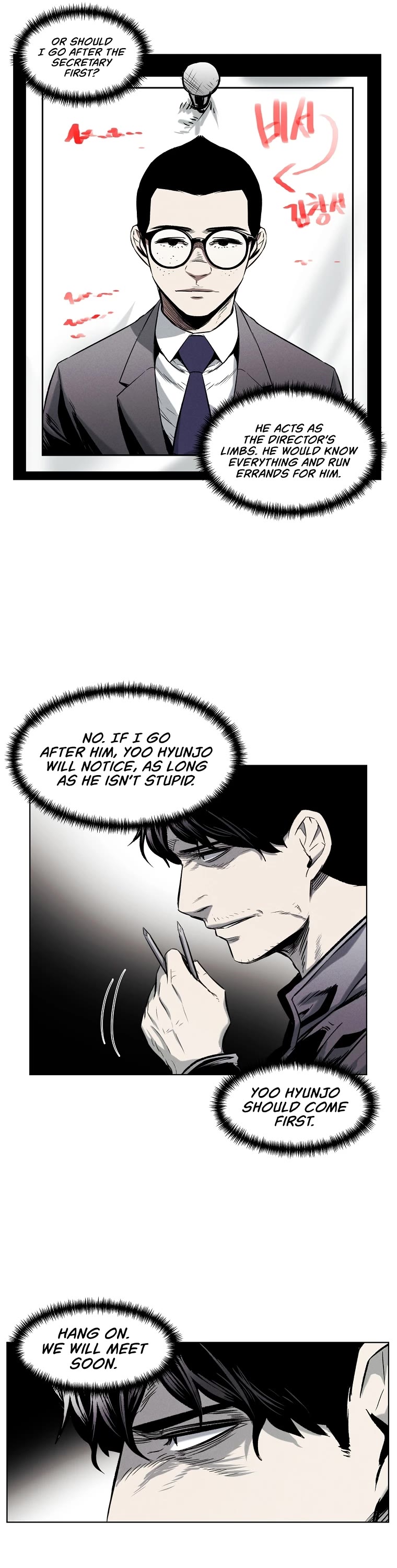 The Invincible Man Chapter 23 page 18 - Chapter 23