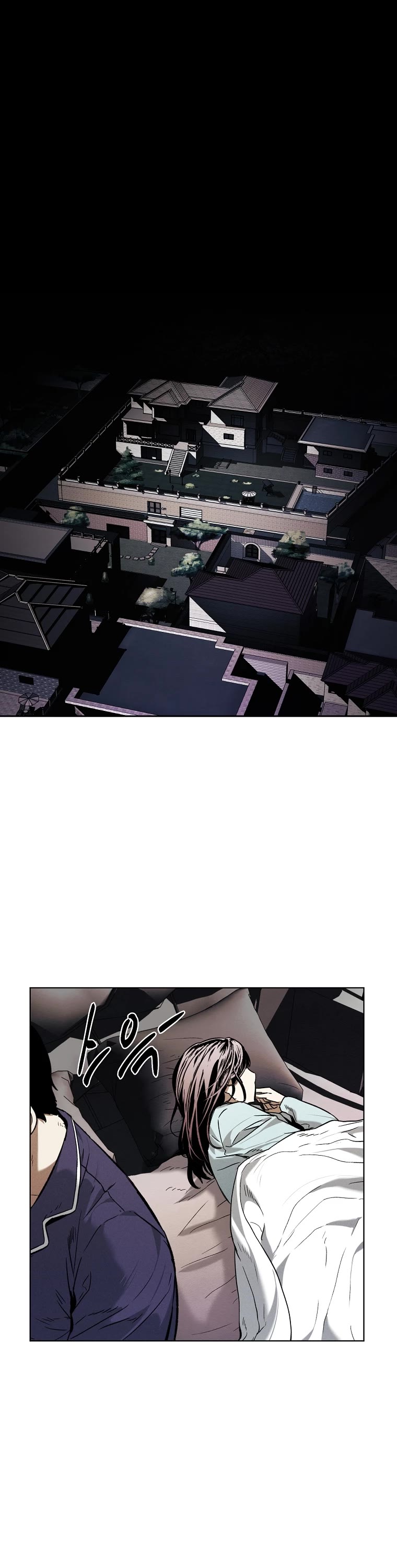 The Invincible Man Chapter 23 page 2 - Chapter 23