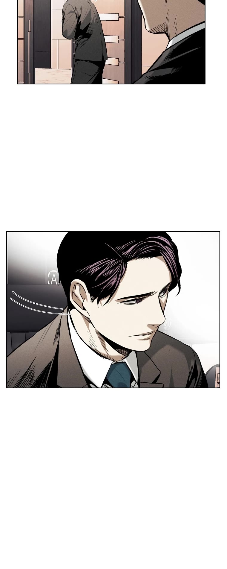 The Invincible Man Chapter 23 page 29 - Chapter 23