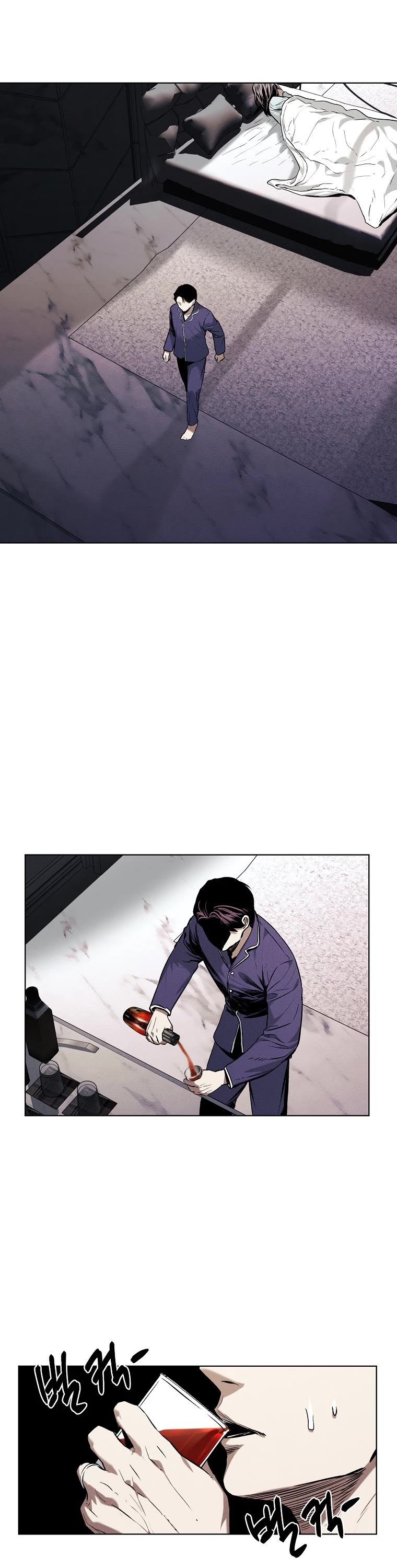 The Invincible Man Chapter 23 page 3 - Chapter 23