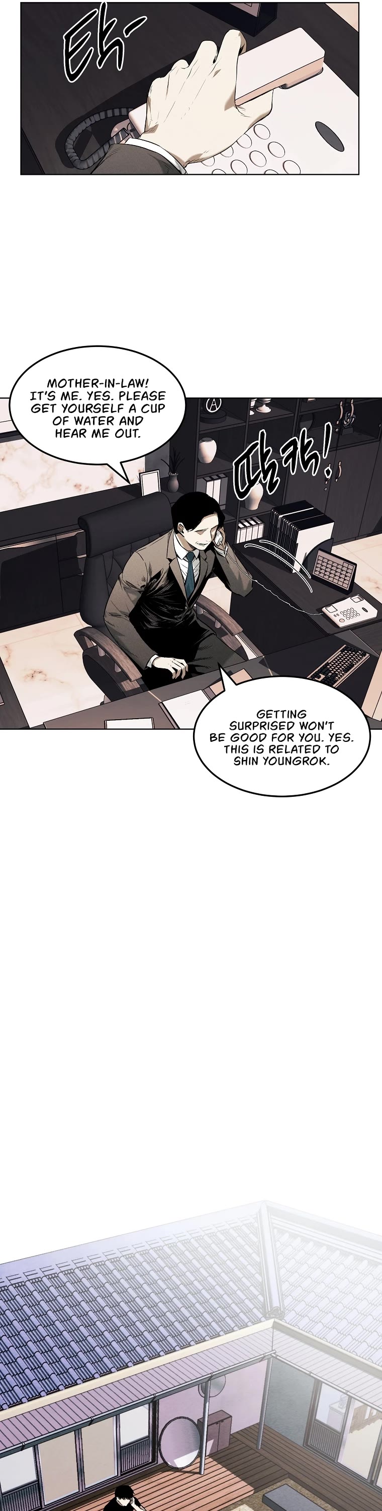 The Invincible Man Chapter 23 page 30 - Chapter 23