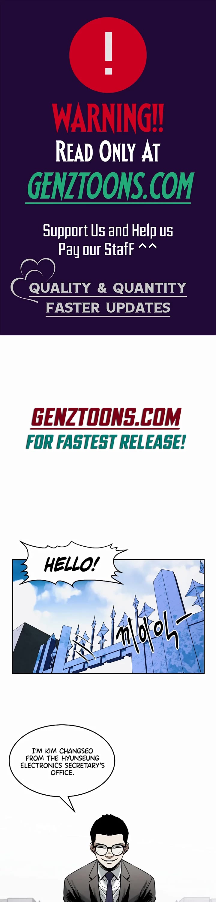 The Invincible Man Chapter 24 page 1 - Chapter 24