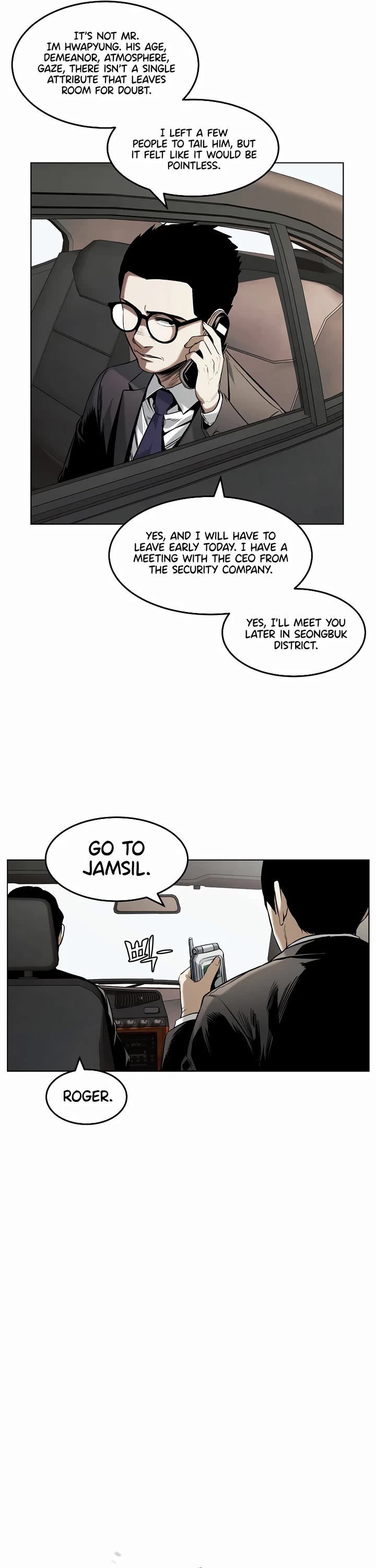 The Invincible Man Chapter 24 page 13 - Chapter 24