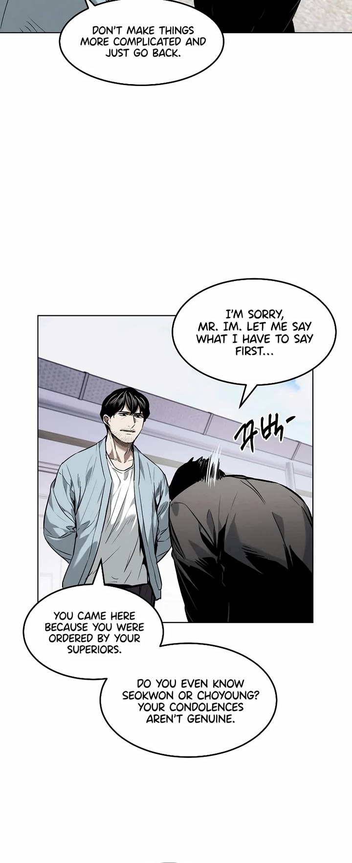 The Invincible Man Chapter 24 page 4 - Chapter 24