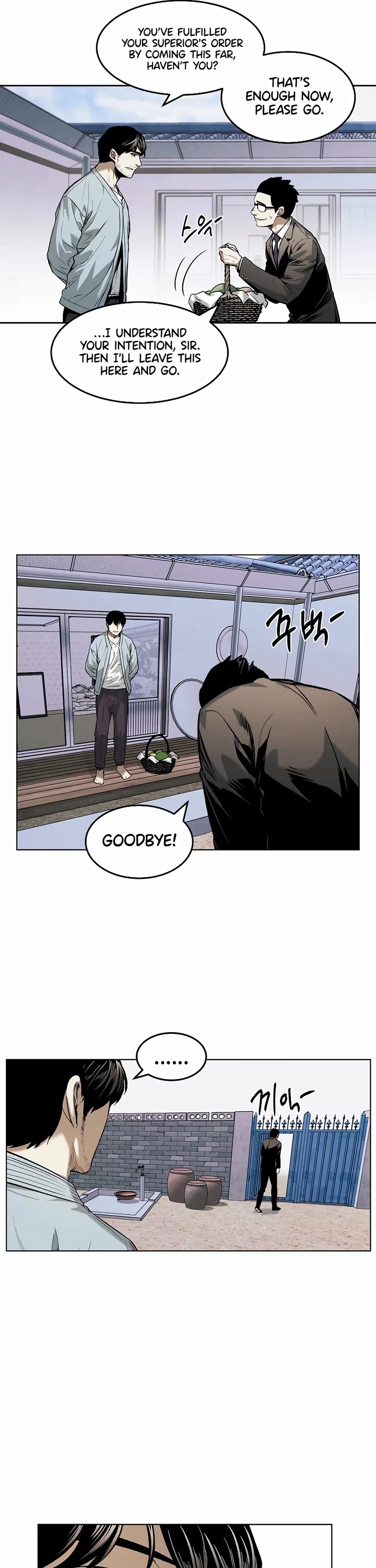 The Invincible Man Chapter 24 page 5 - Chapter 24