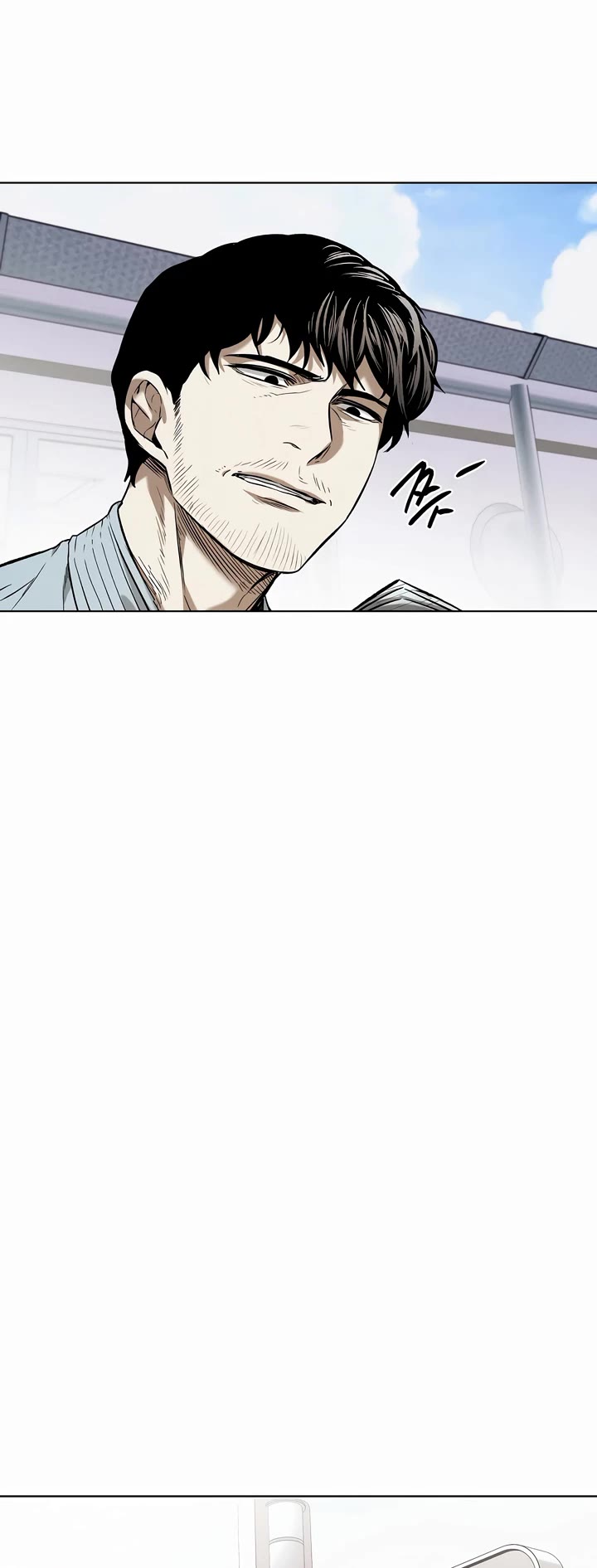 The Invincible Man Chapter 24 page 7 - Chapter 24