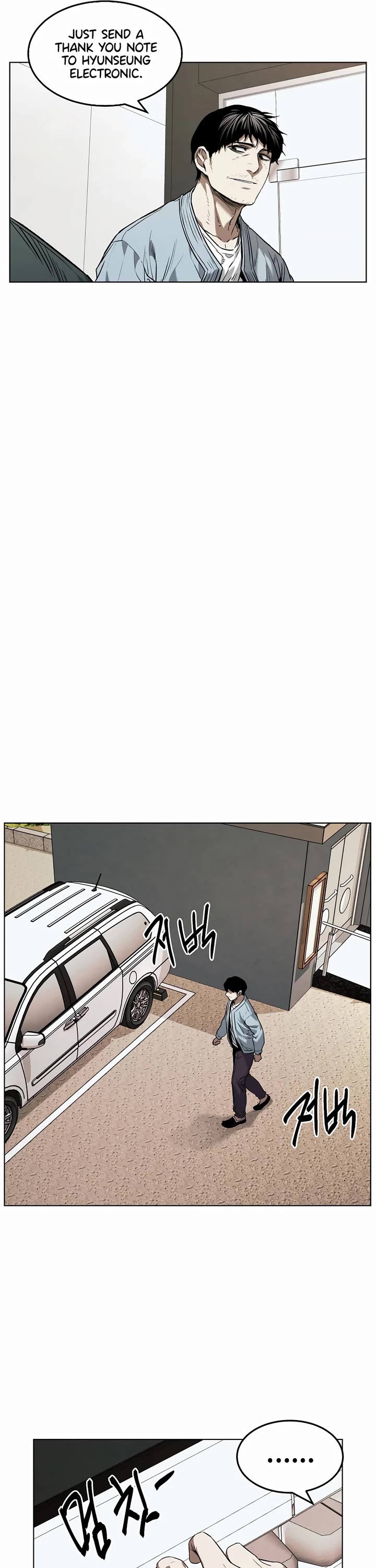 The Invincible Man Chapter 24 page 9 - Chapter 24