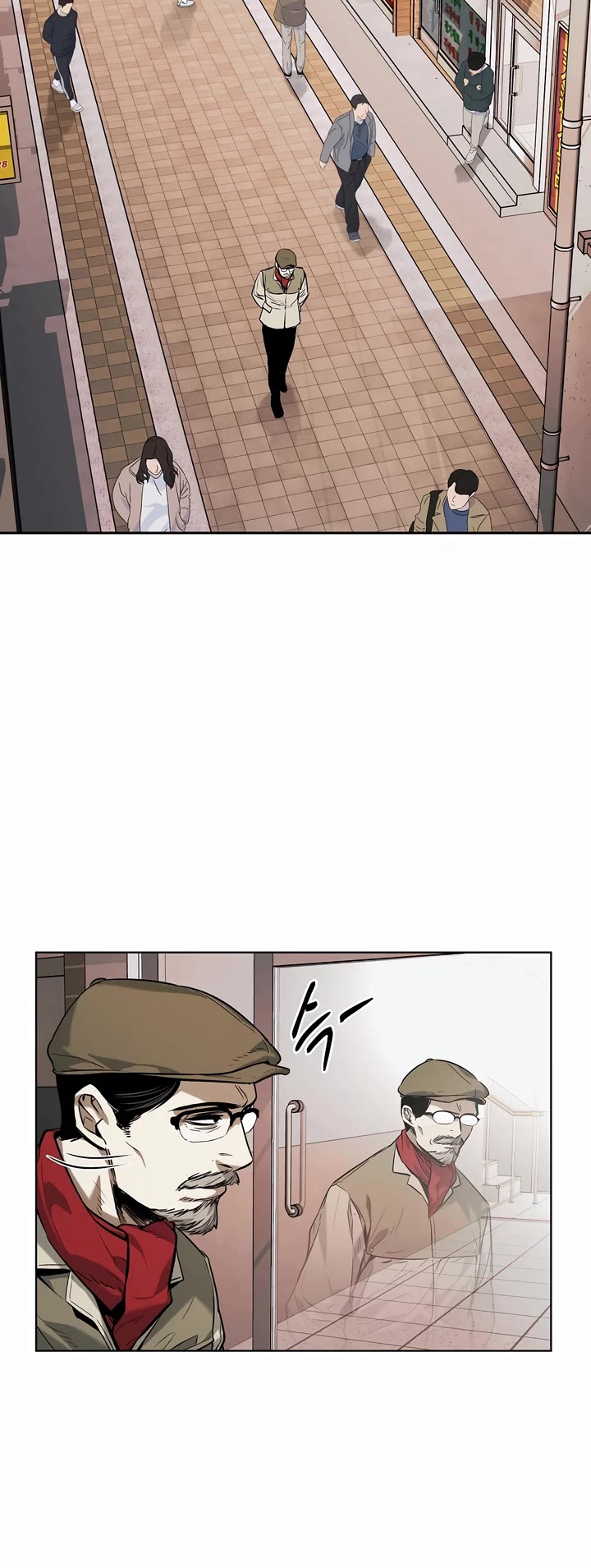 The Invincible Man Chapter 25 page 15 - Chapter 25