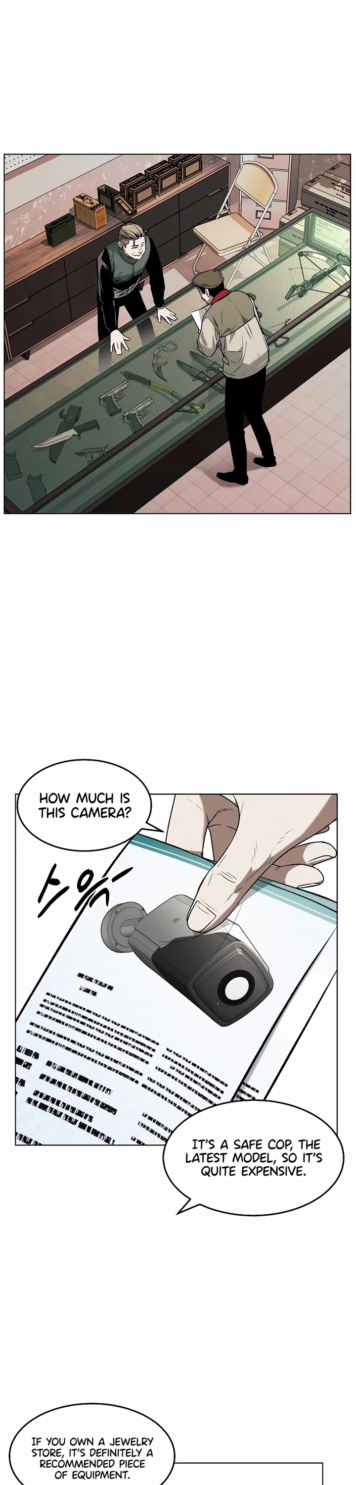 The Invincible Man Chapter 25 page 17 - Chapter 25