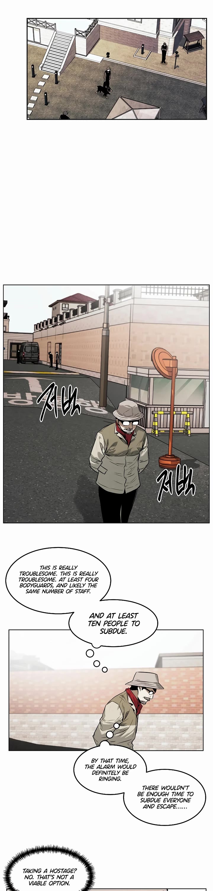 The Invincible Man Chapter 25 page 33 - Chapter 25