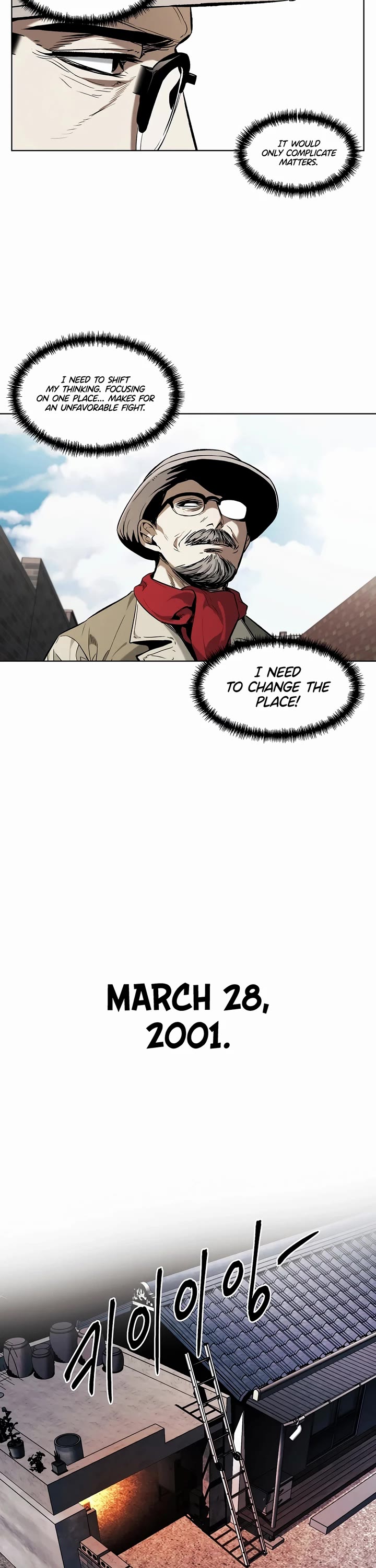 The Invincible Man Chapter 25 page 34 - Chapter 25