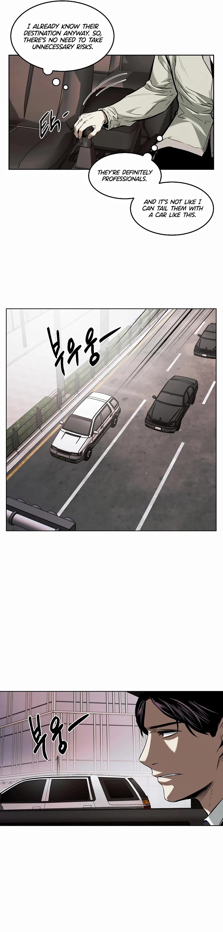 The Invincible Man Chapter 25 page 5 - Chapter 25