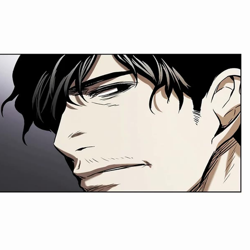 The Invincible Man Chapter 25 cover