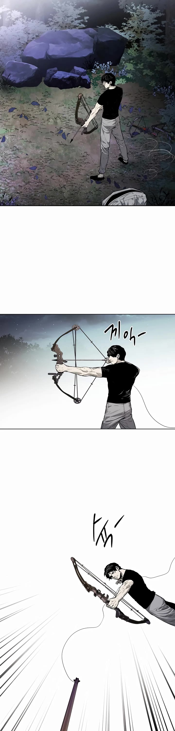The Invincible Man Chapter 26 page 16 - Chapter 26