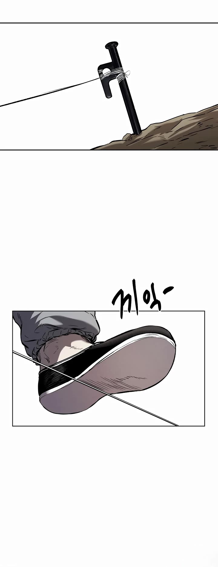 The Invincible Man Chapter 26 page 19 - Chapter 26