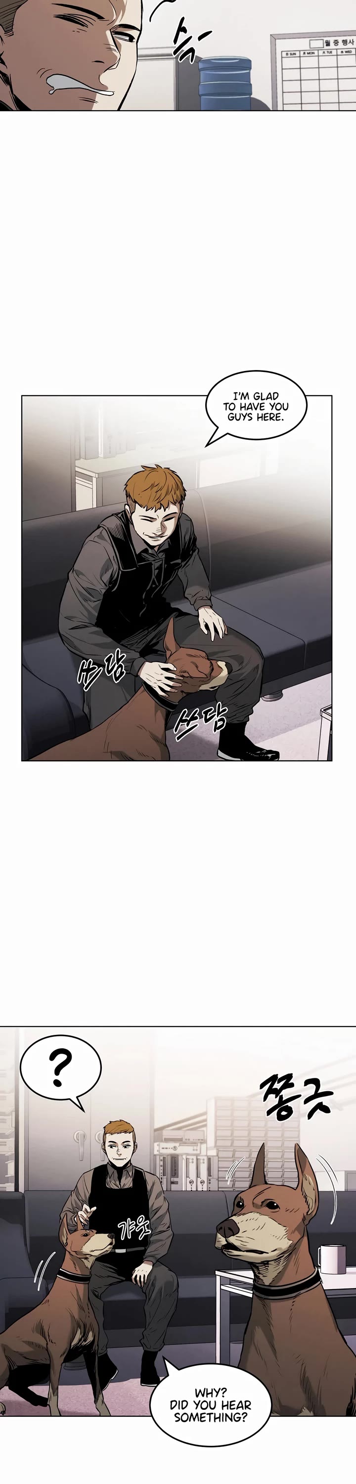 The Invincible Man Chapter 26 page 37 - Chapter 26