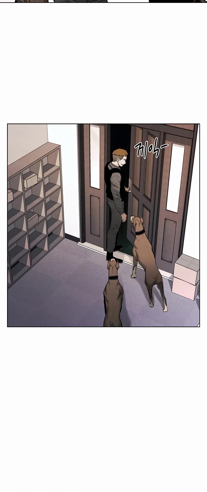 The Invincible Man Chapter 26 page 39 - Chapter 26