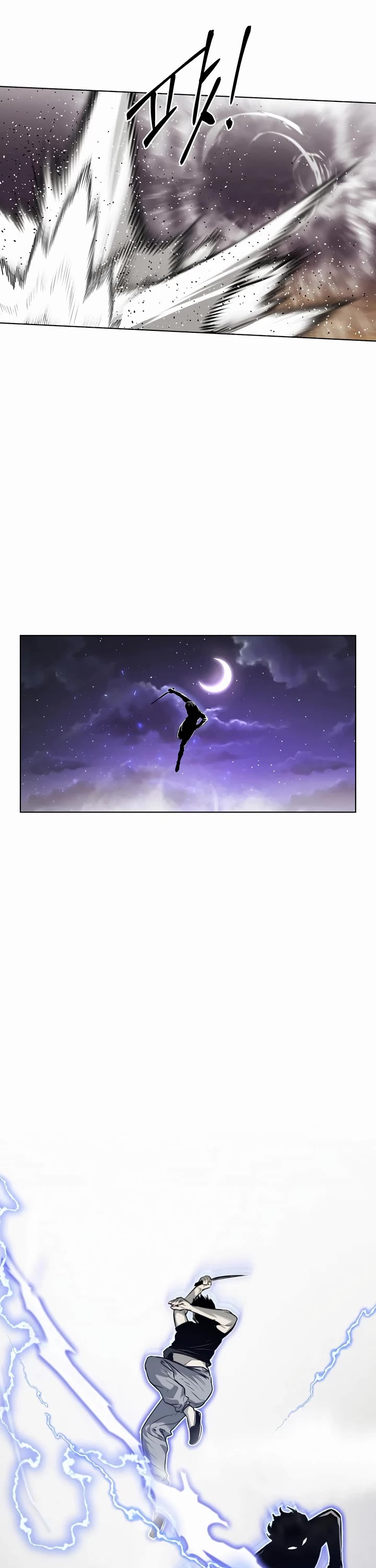 The Invincible Man Chapter 26 page 8 - Chapter 26