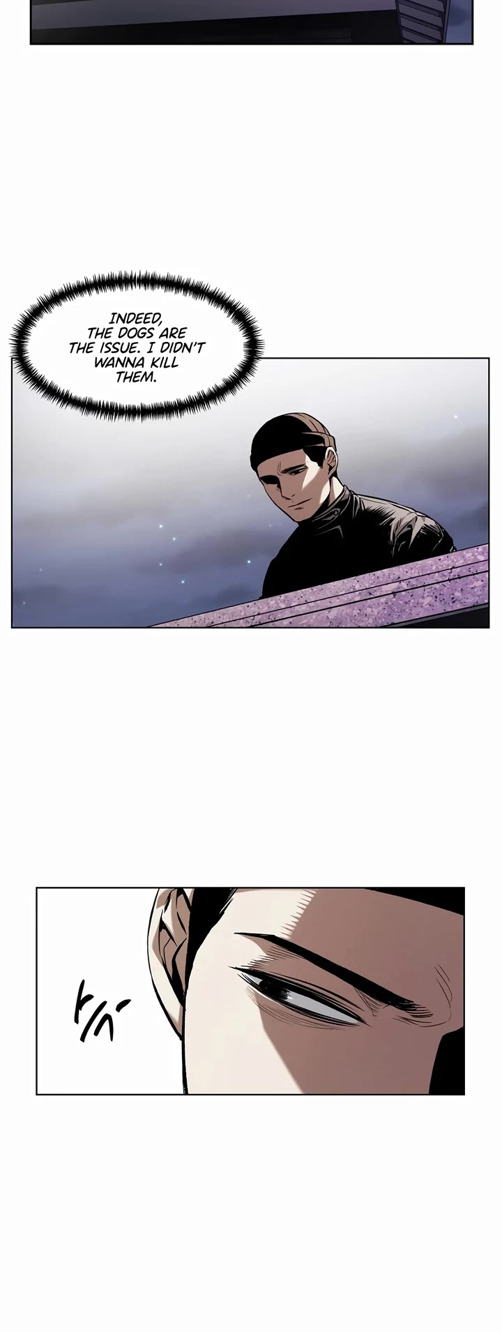 The Invincible Man Chapter 27 page 12 - Chapter 27