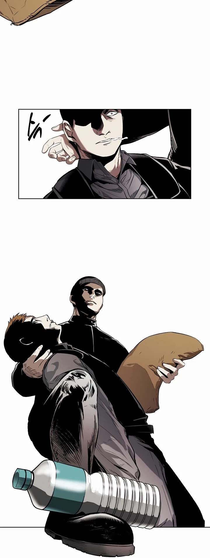 The Invincible Man Chapter 27 page 20 - Chapter 27