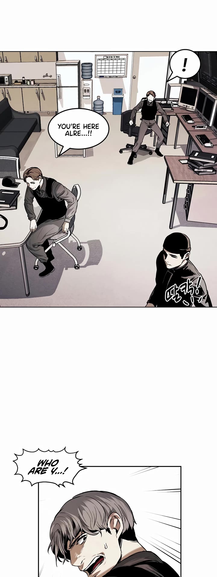 The Invincible Man Chapter 27 page 23 - Chapter 27