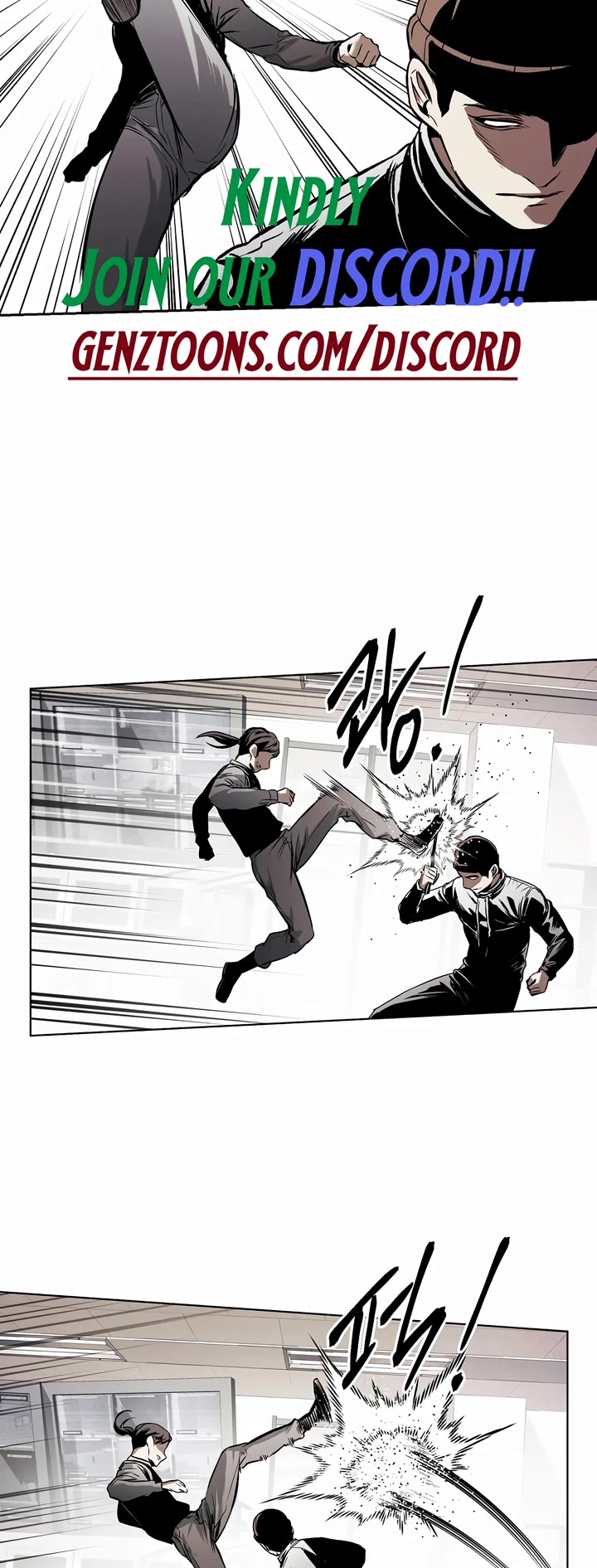 The Invincible Man Chapter 27 page 27 - Chapter 27