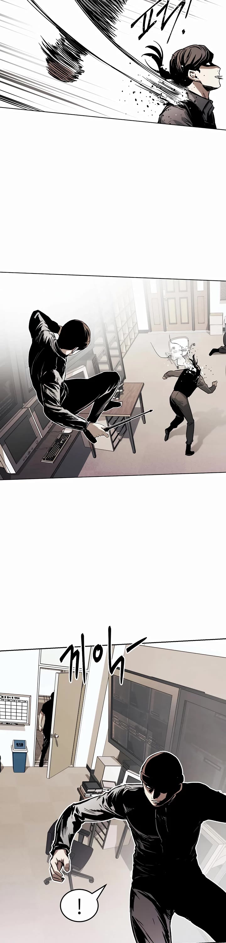 The Invincible Man Chapter 27 page 30 - Chapter 27