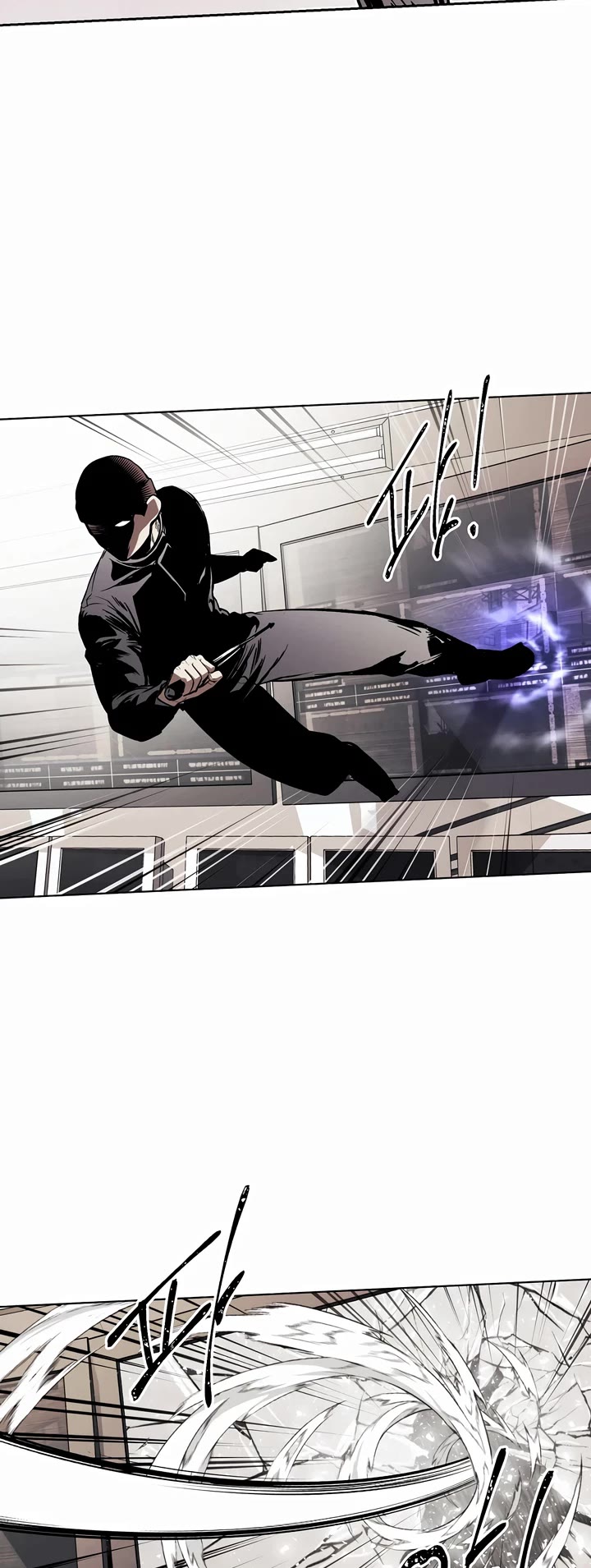 The Invincible Man Chapter 27 page 31 - Chapter 27