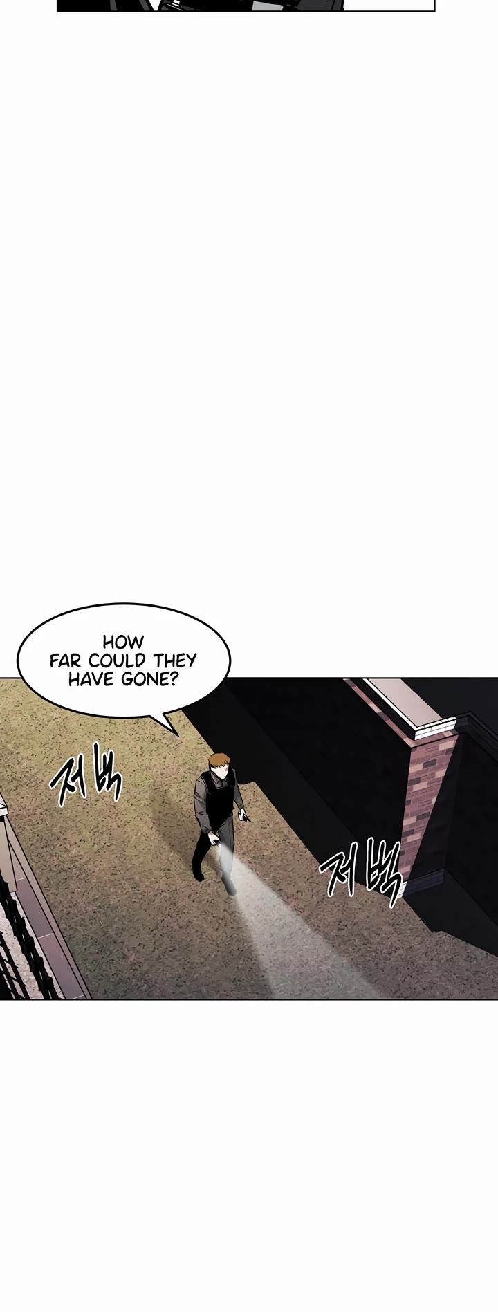 The Invincible Man Chapter 27 page 4 - Chapter 27