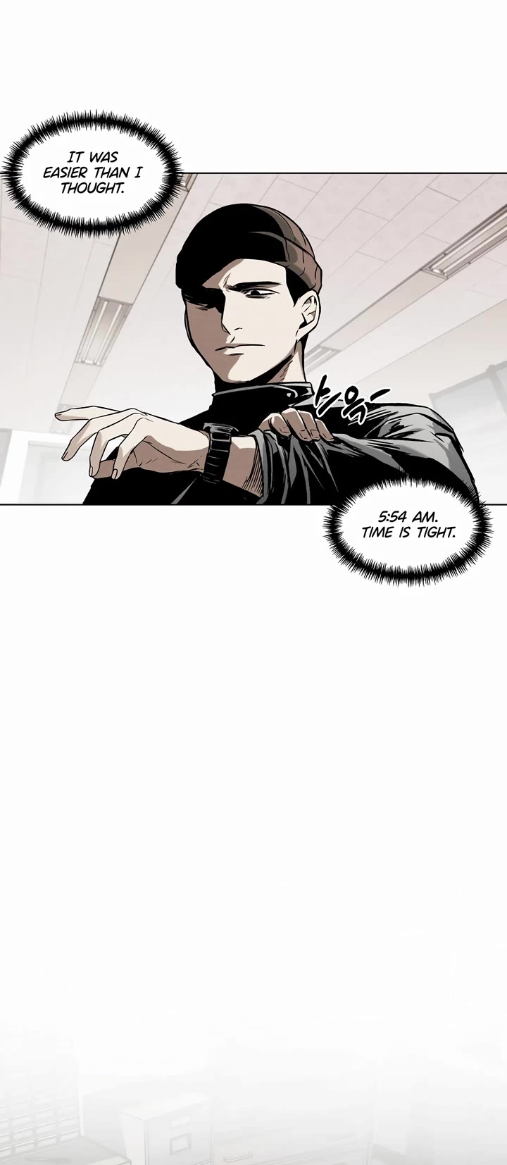 The Invincible Man Chapter 28 page 12 - Chapter 28