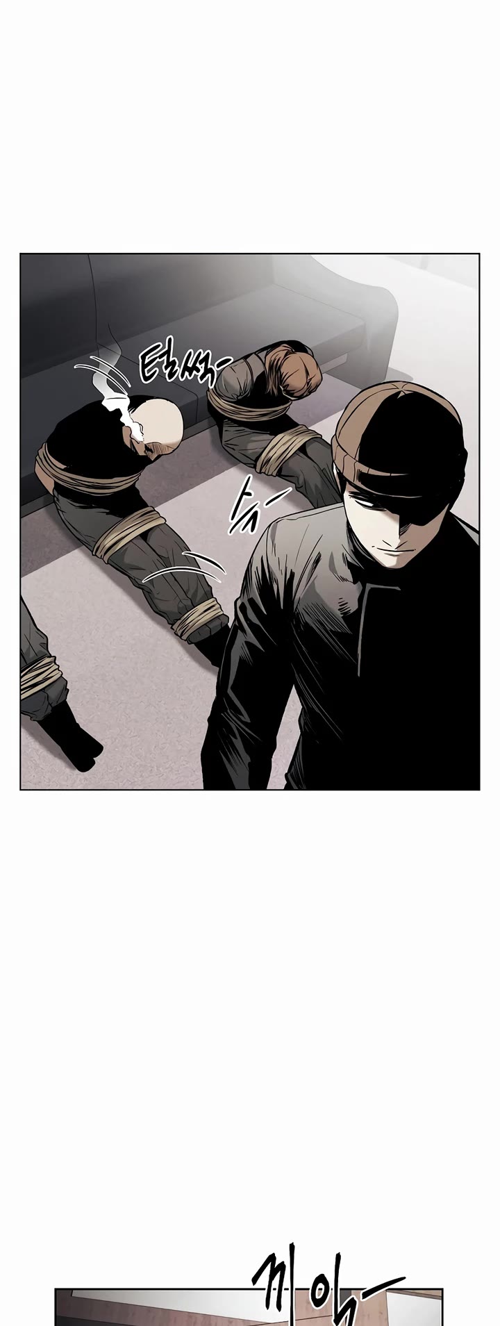 The Invincible Man Chapter 28 page 15 - Chapter 28