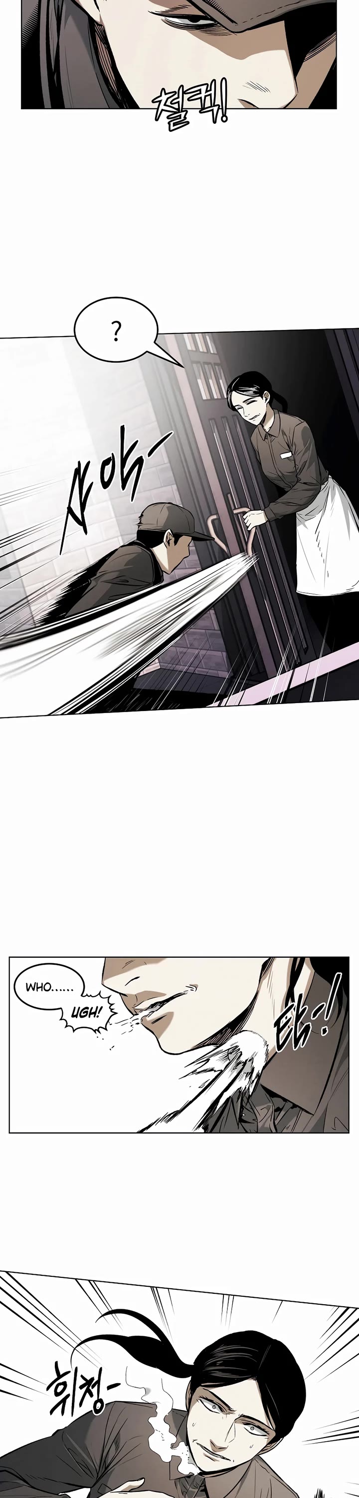 The Invincible Man Chapter 28 page 18 - Chapter 28