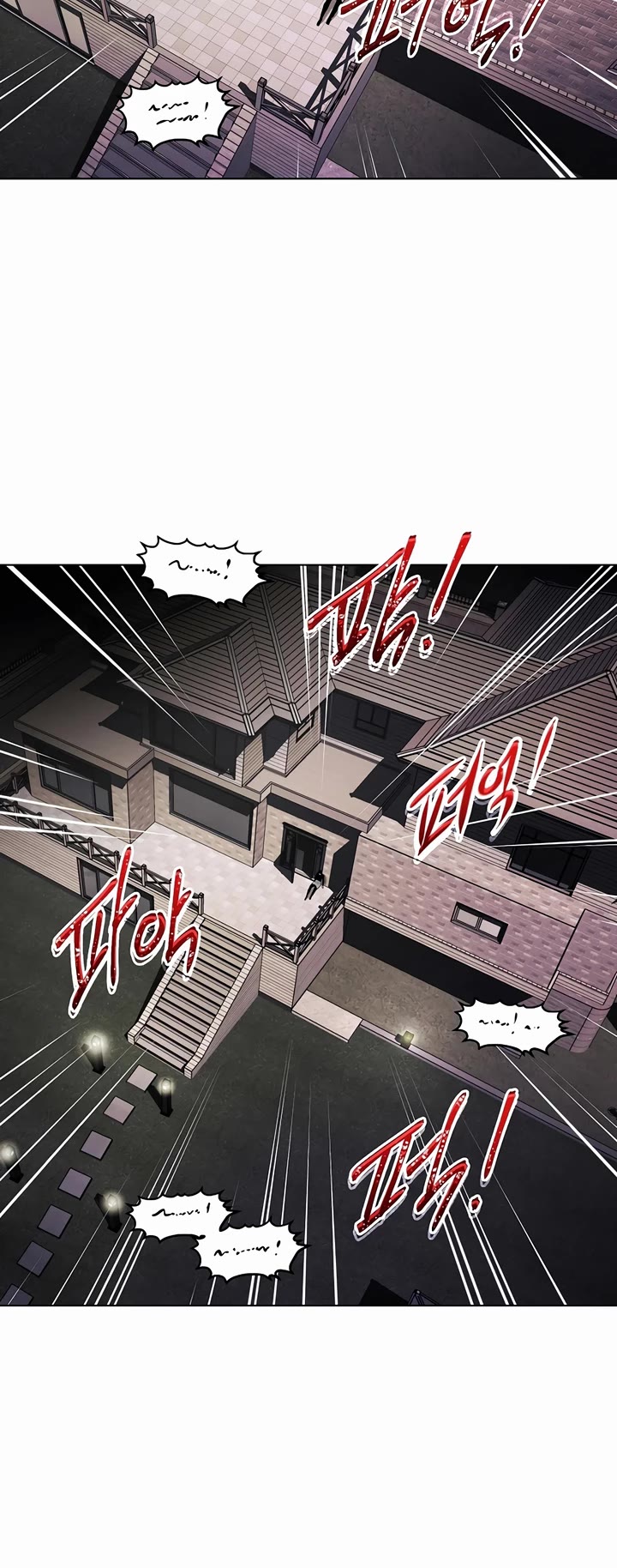 The Invincible Man Chapter 28 page 23 - Chapter 28