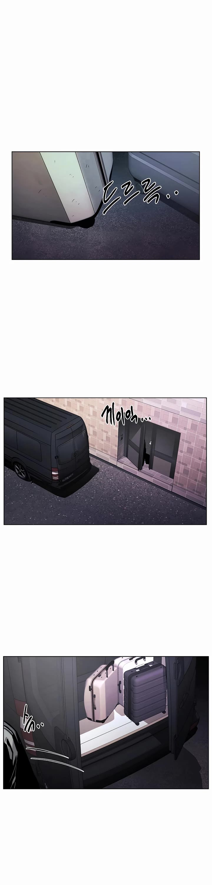 The Invincible Man Chapter 28 page 26 - Chapter 28