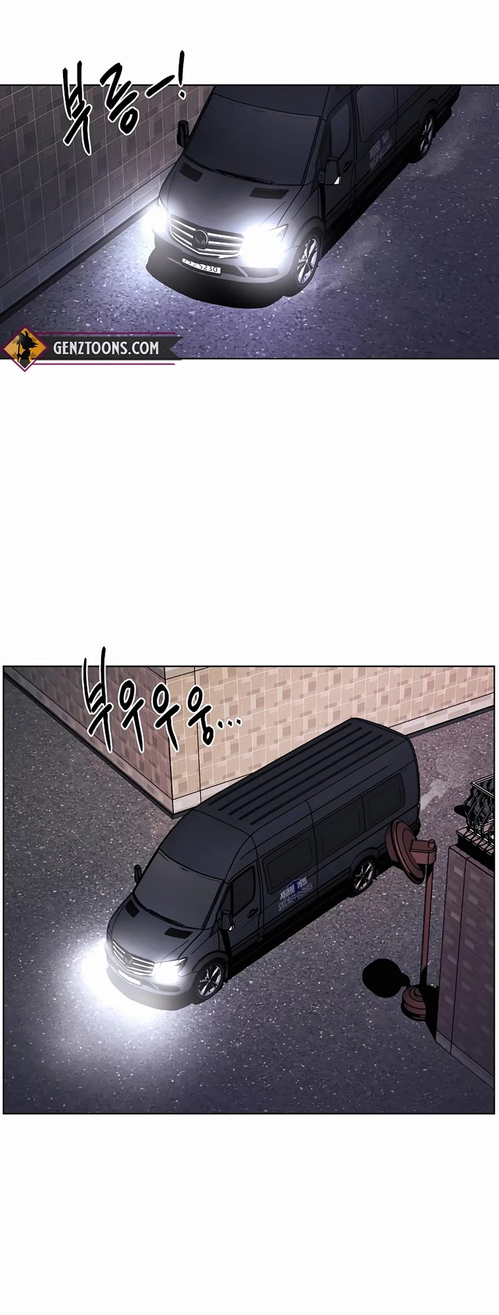 The Invincible Man Chapter 28 page 27 - Chapter 28