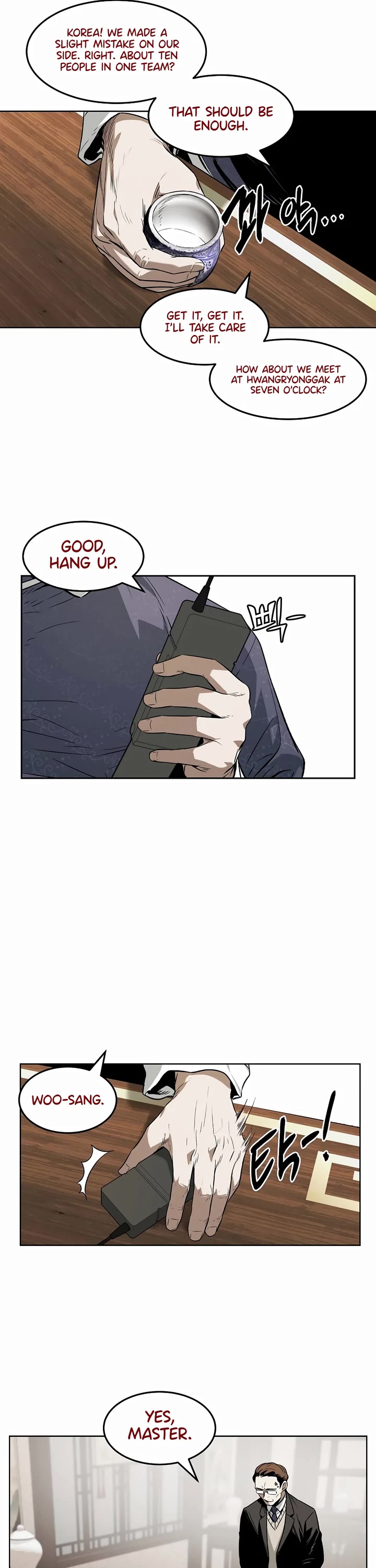The Invincible Man Chapter 29 page 12 - Chapter 29