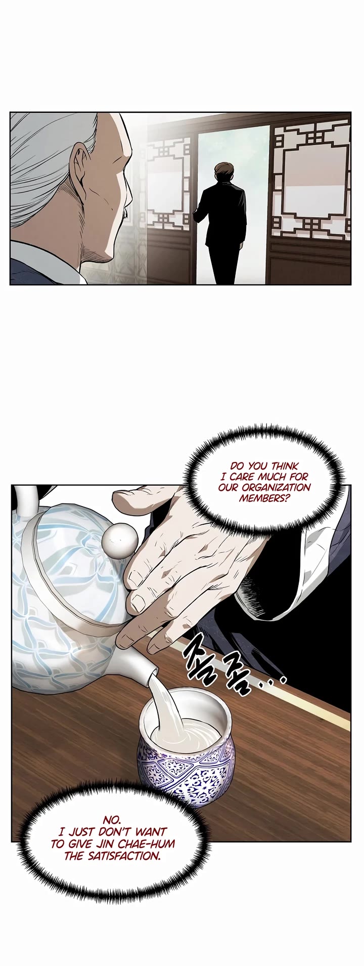 The Invincible Man Chapter 29 page 15 - Chapter 29