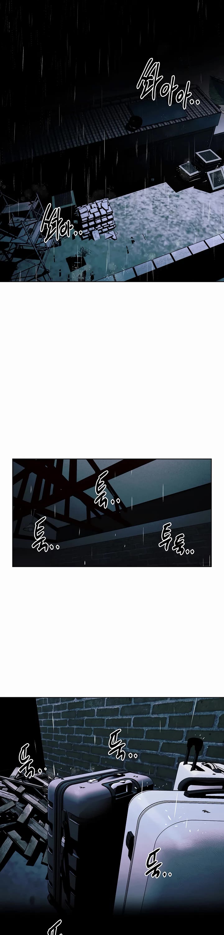 The Invincible Man Chapter 29 page 32 - Chapter 29