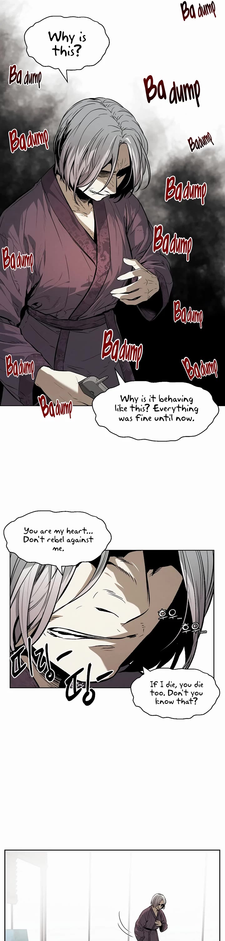 The Invincible Man Chapter 29 page 4 - Chapter 29